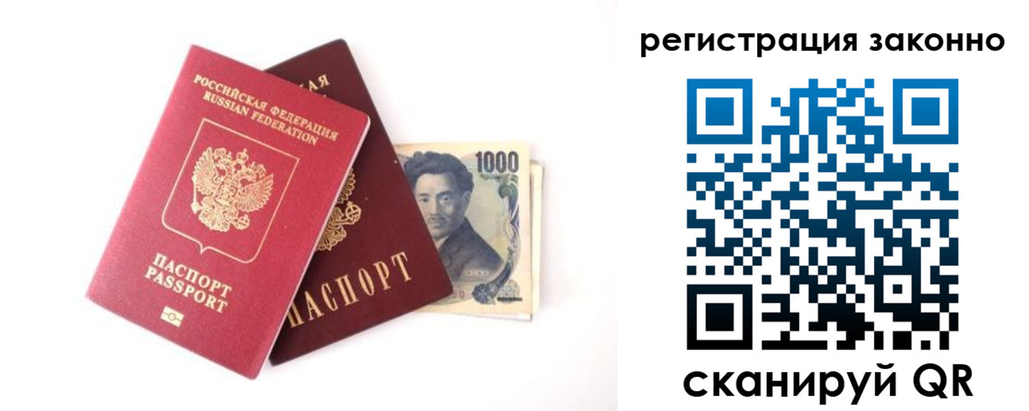 регистрация для дет. сада в Прохладном